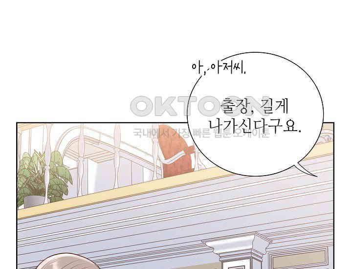 173024386717001semao8jht.jpg