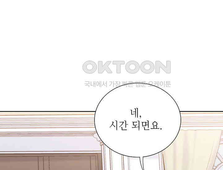 1730243867630q8btpu2rhso.jpg