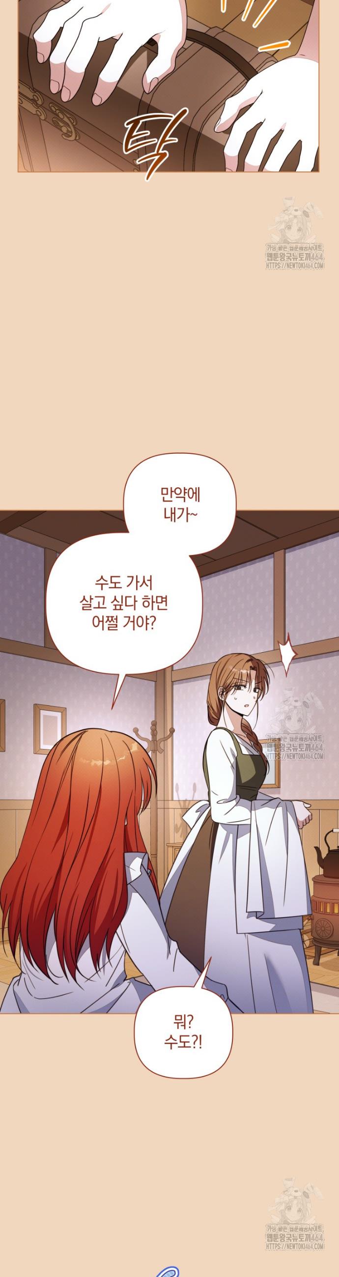1730243847423b6eouryu845.jpg