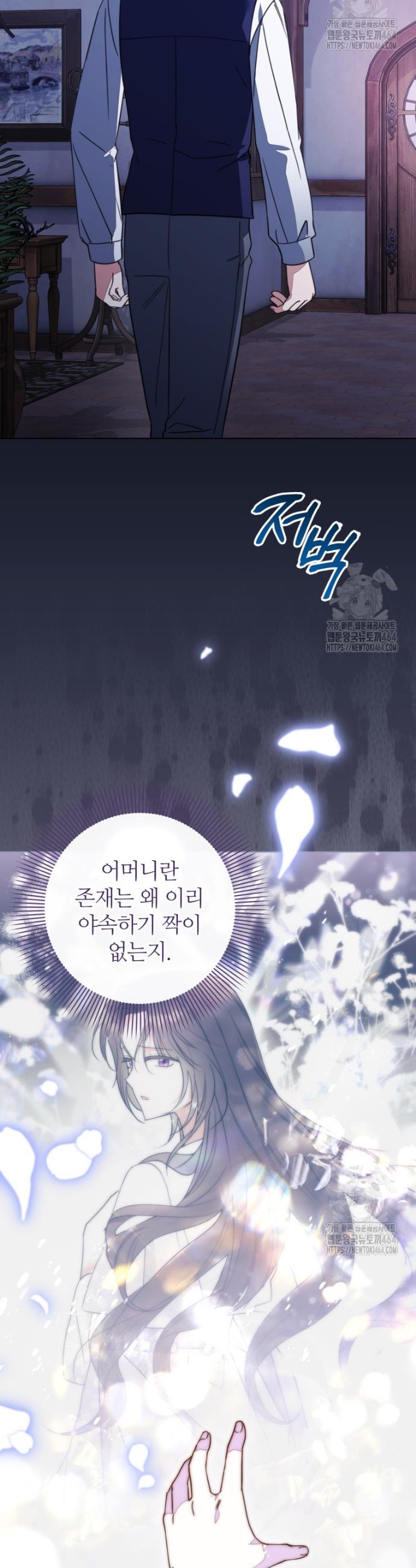 1730243850323damas21wj0g.jpg