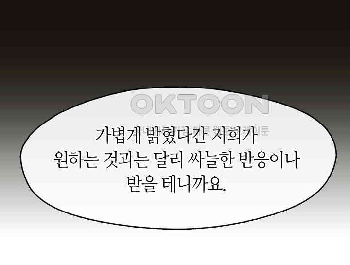 1730244021950gs0a44trie.jpg
