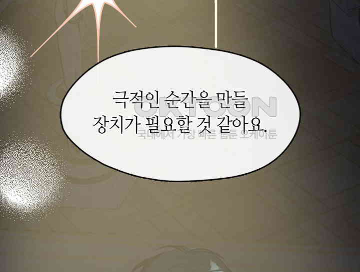 1730244027658snywoxq2aie.jpg