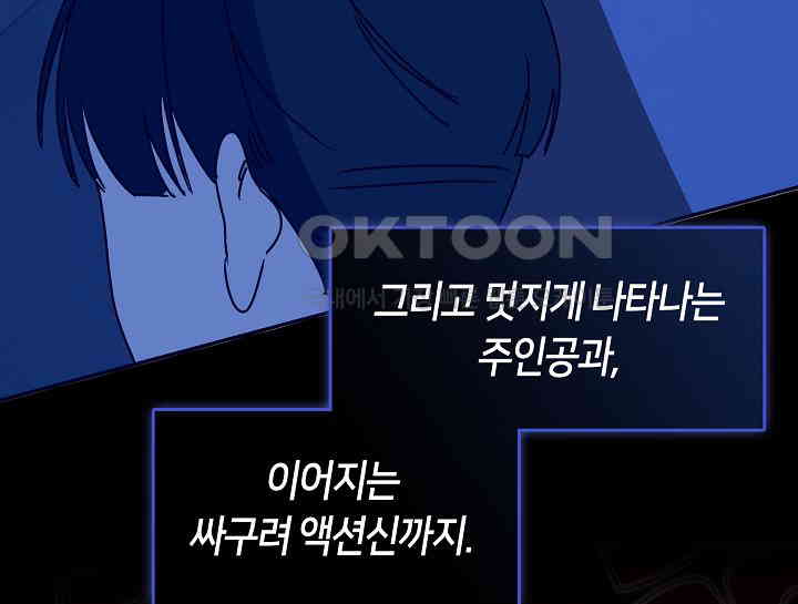 1730244029670dyflze5imw7.jpg