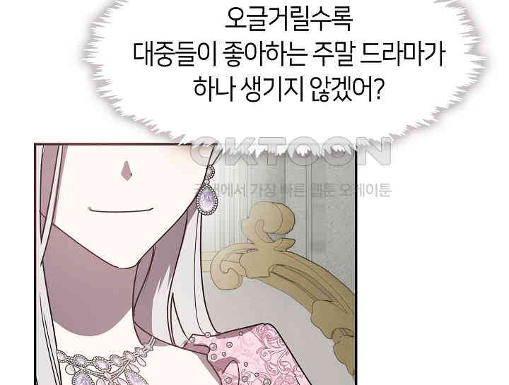 17302440349549kmukcuuas6.jpg