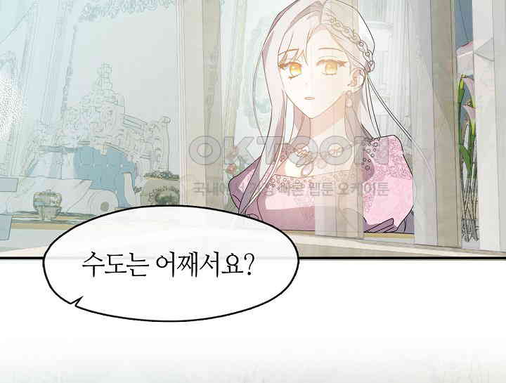 1730244040405x1wljjzh79.jpg