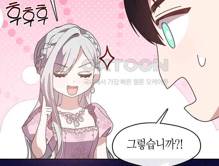 173024404285510uq0fu13ks.jpg