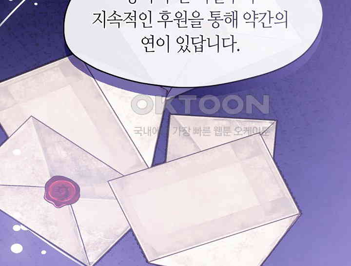 1730244043169ek0hxszcrn.jpg