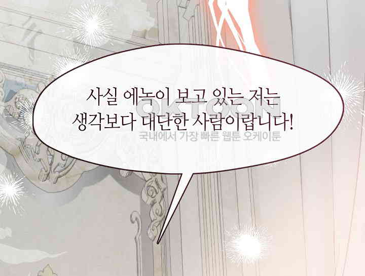 1730244051072mhbb5hw8s5b.jpg