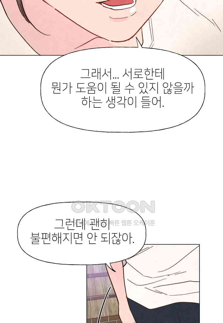 1730237525924ej9edn8p2rm.jpg