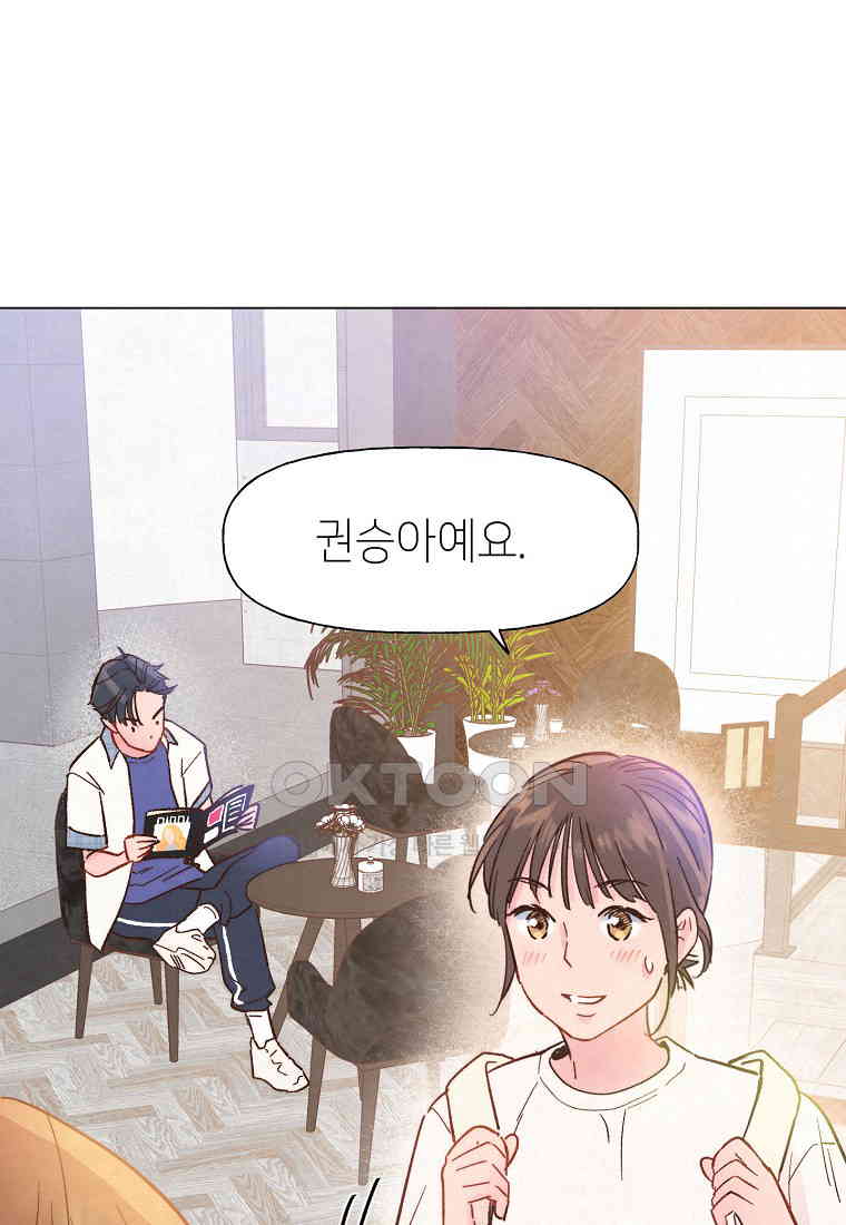 1730237539010ourjs4rgrl.jpg