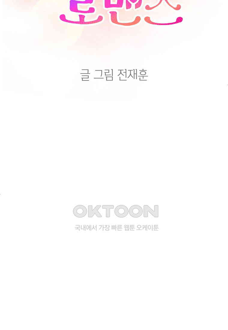 1730237555000orqt6edbdnt.jpg