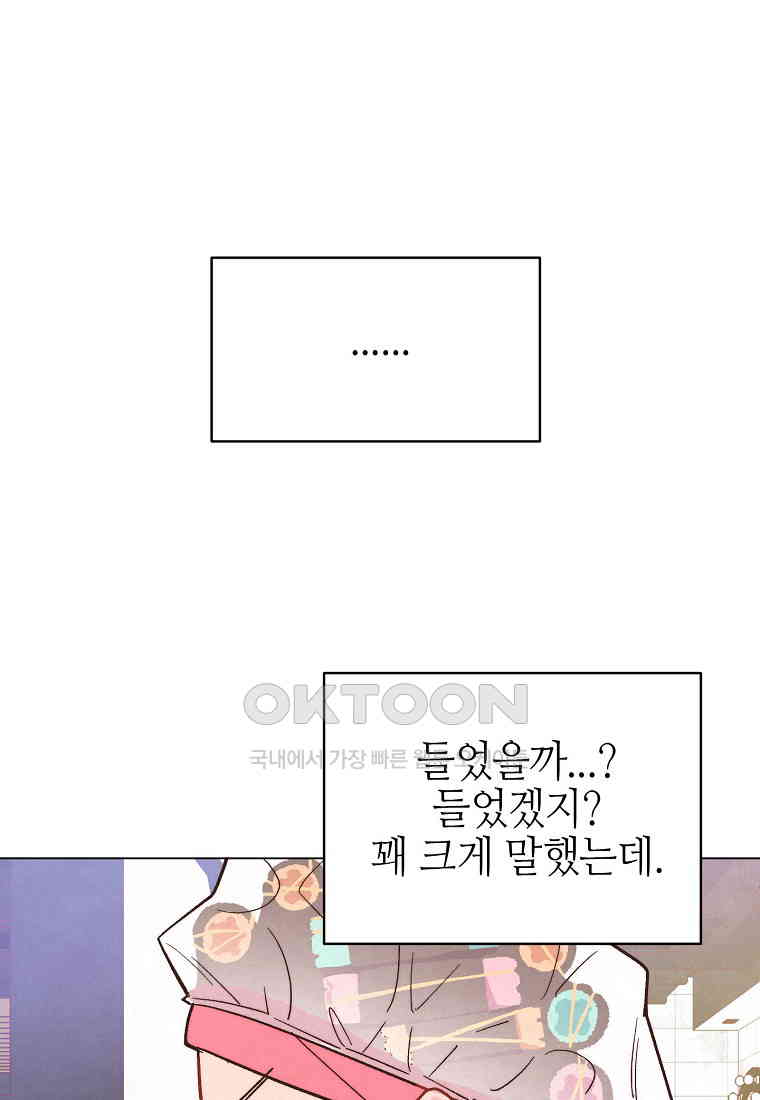 1730237556389lhqp2ttxolk.jpg
