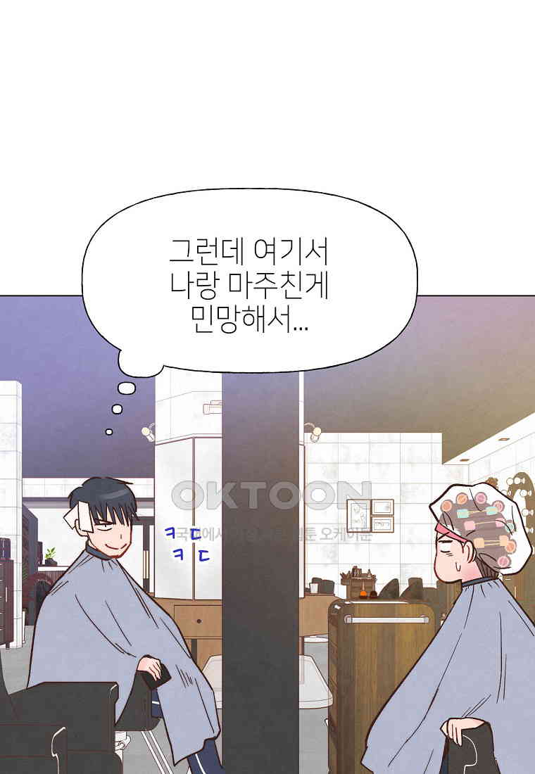 1730237557779ej8tsmjuwai.jpg