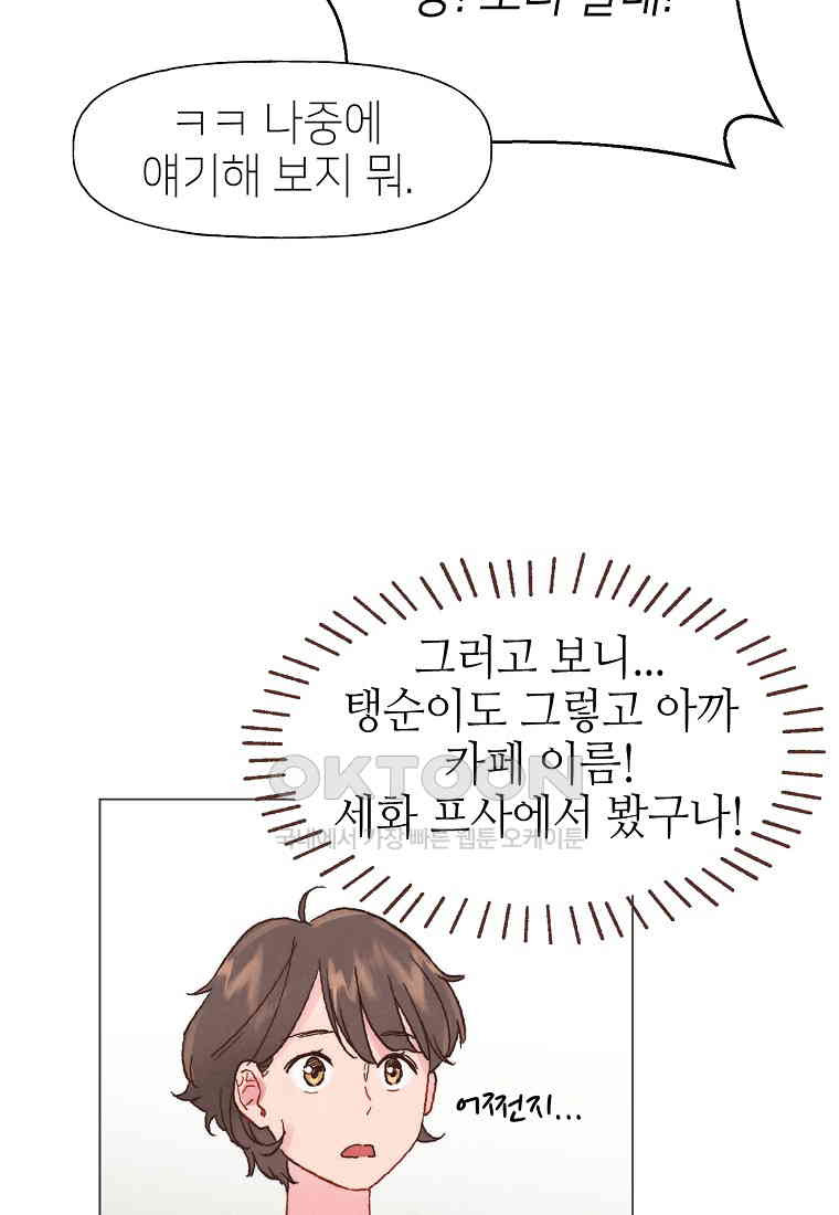 1730237649904s8149fyuoi.jpg