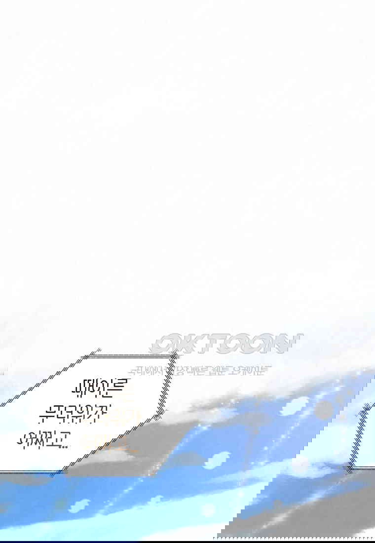 1730237804968mr25mdnnvuh.jpg