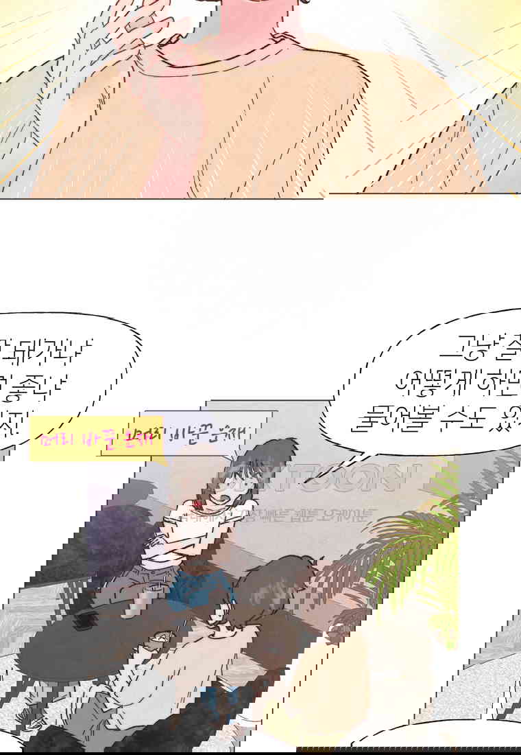 1730237818083mgm8dvjk2zs.jpg