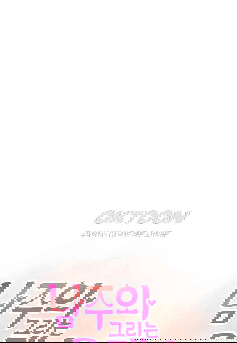 1730237844682abbfqw4pd4m.jpg
