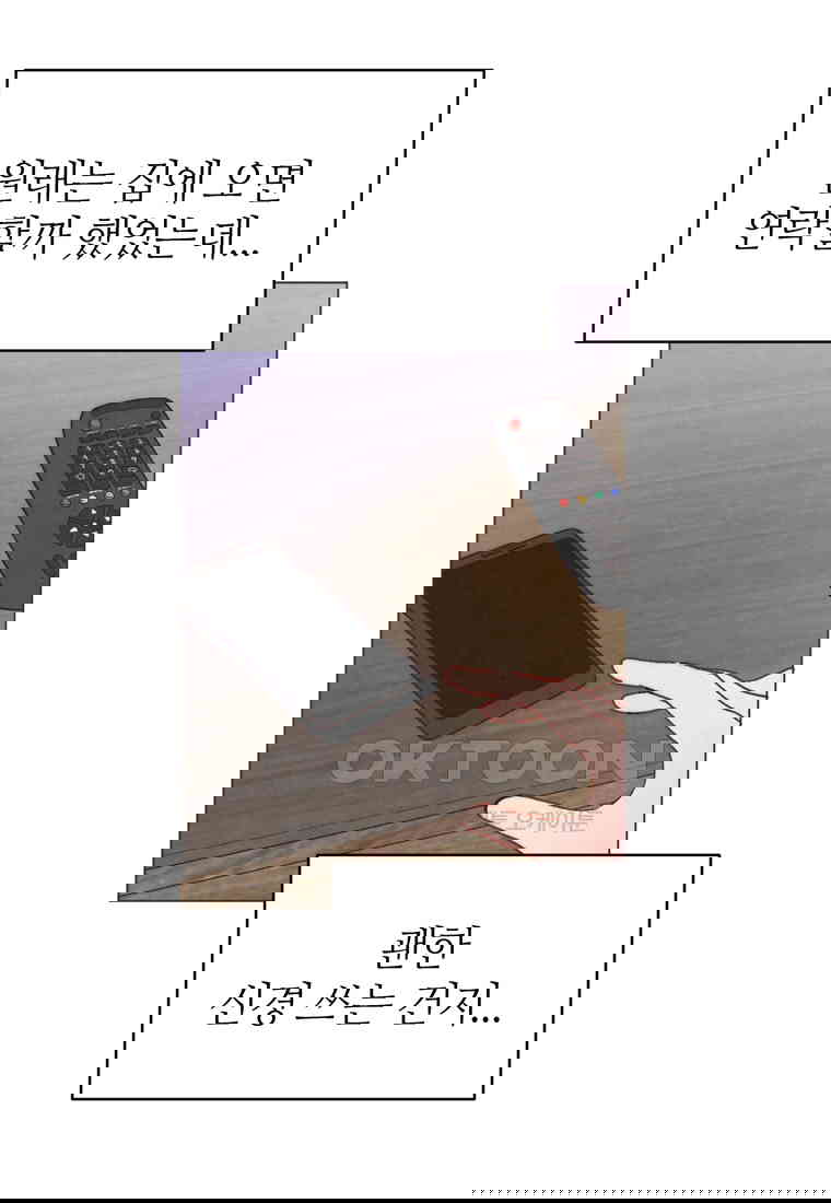 1730237846539eo87d3w07fh.jpg