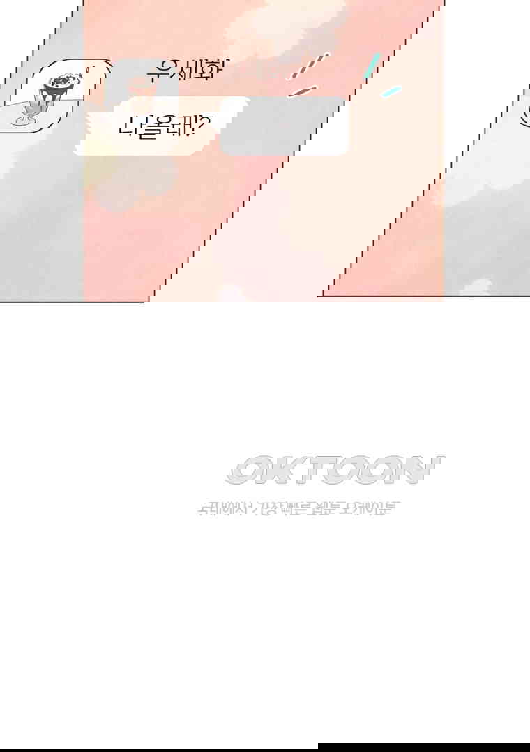 1730237851348or0496tpeap.jpg