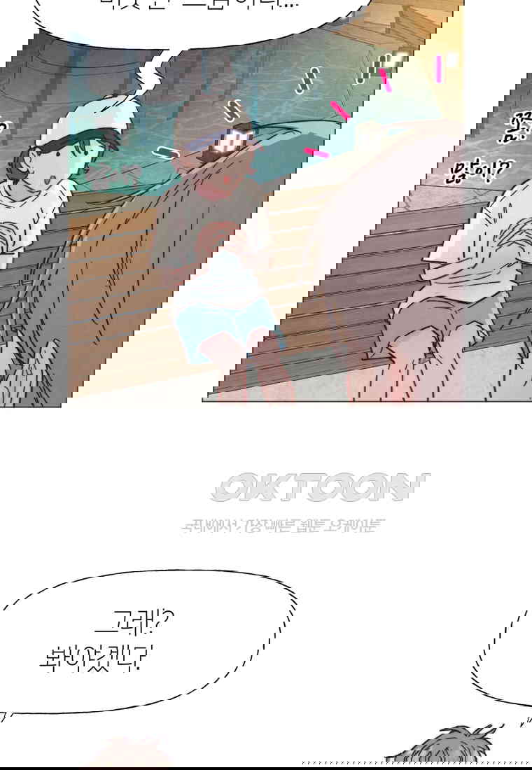 1730237890400de47xonoddi.jpg