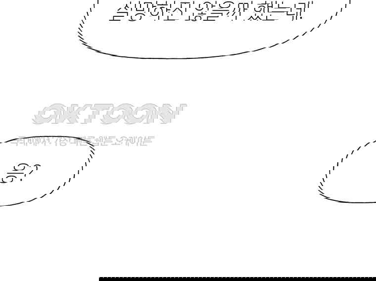 1730237893352umjr01mrxrq.jpg