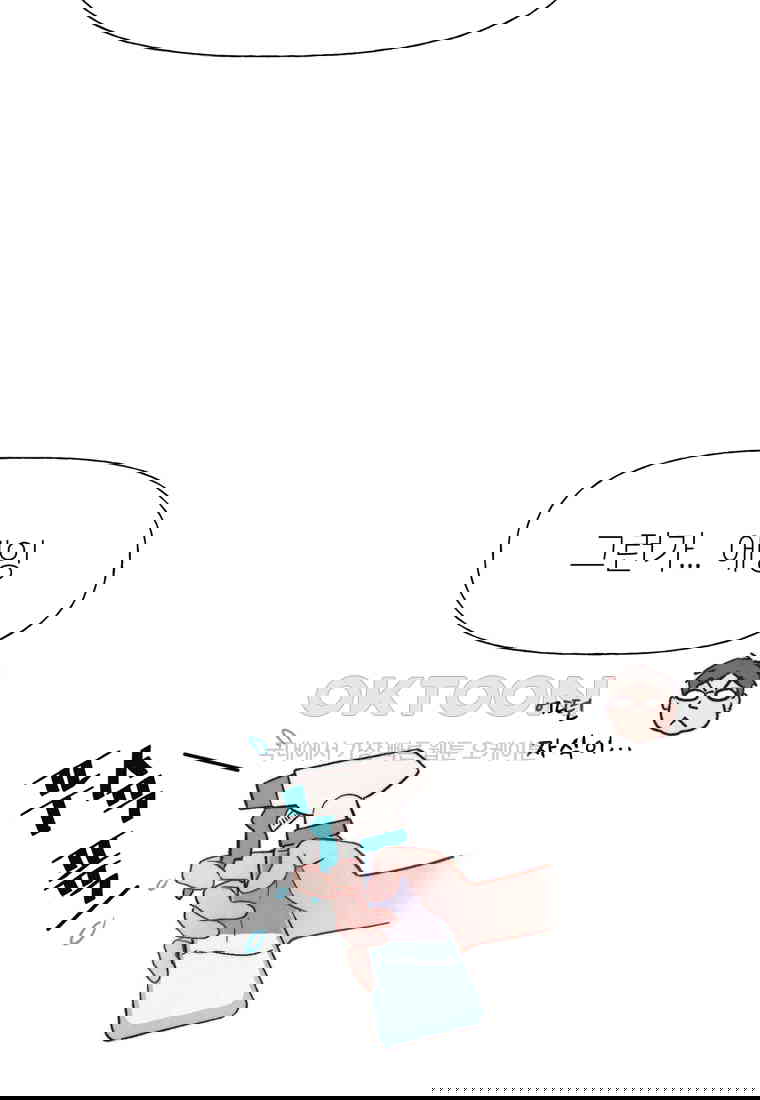 1730237935398wkrvlt3q2ne.jpg
