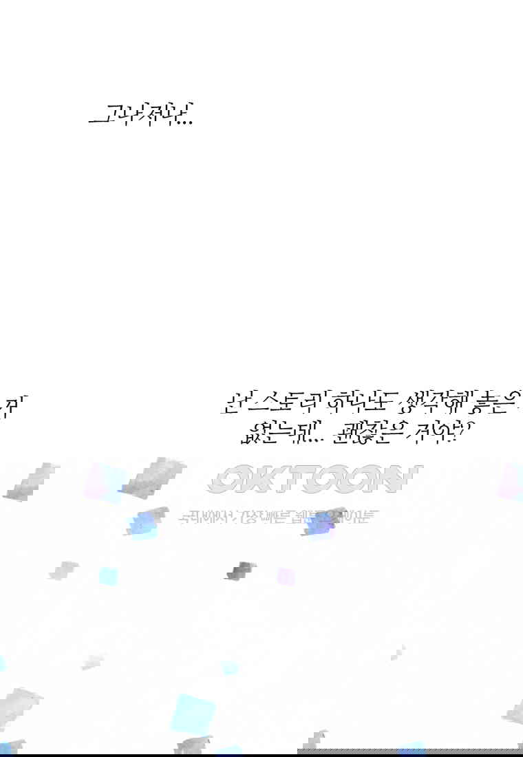 17302379369429psh4d963bc.jpg