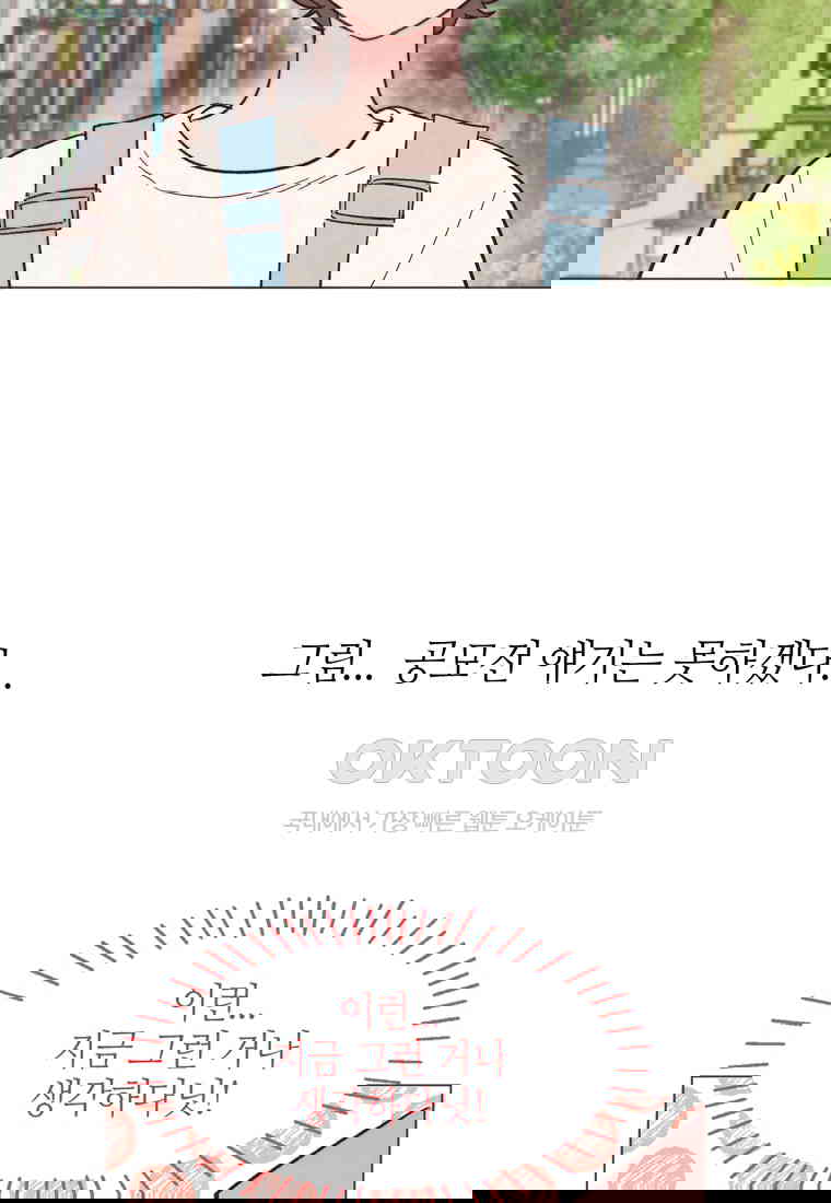 1730237939579nn9oec6rdze.jpg