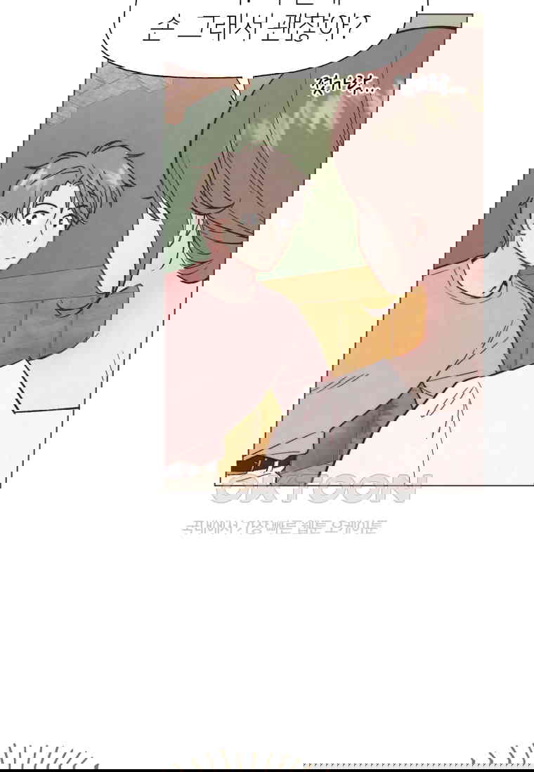 1730237955273gpyg70iwws4.jpg