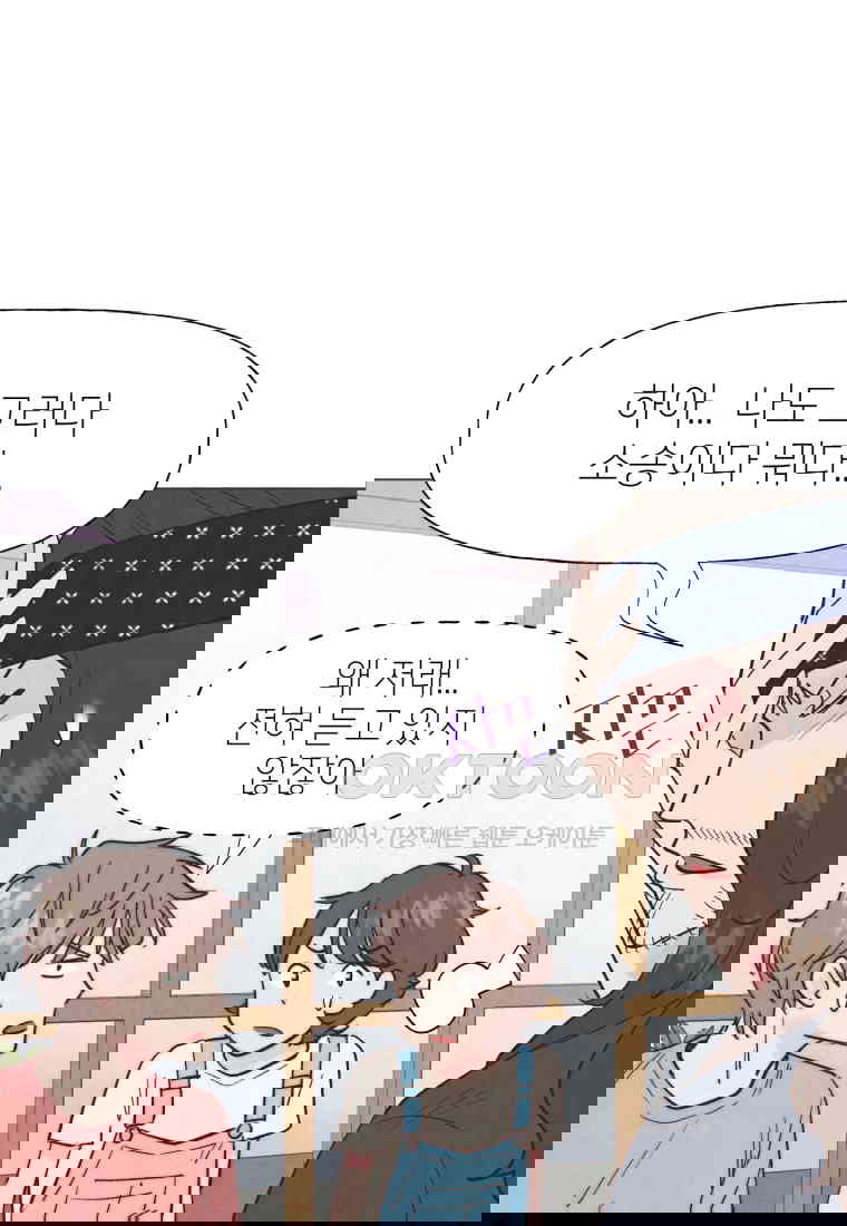 17302379808325gweohv3yju.jpg