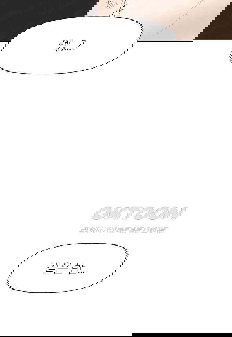 1730237992683mytghm0r5se.jpg