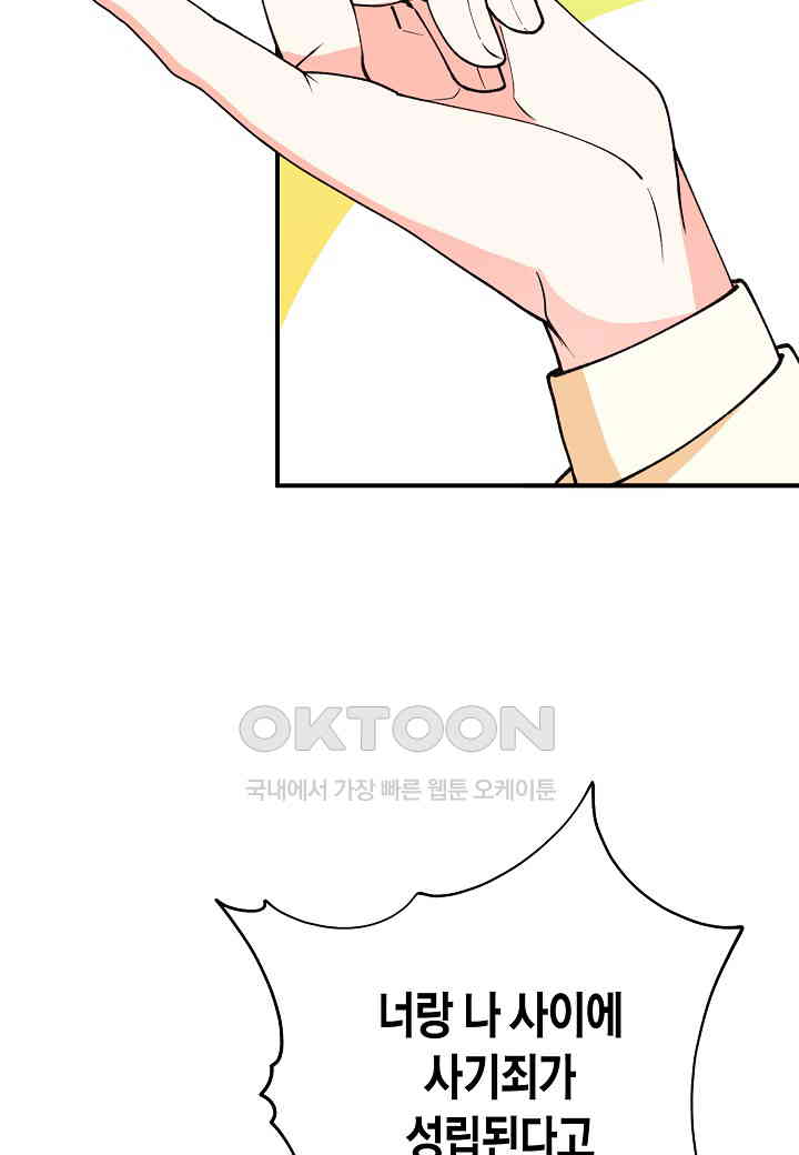 1730333178345ughae1t2vrp.jpg