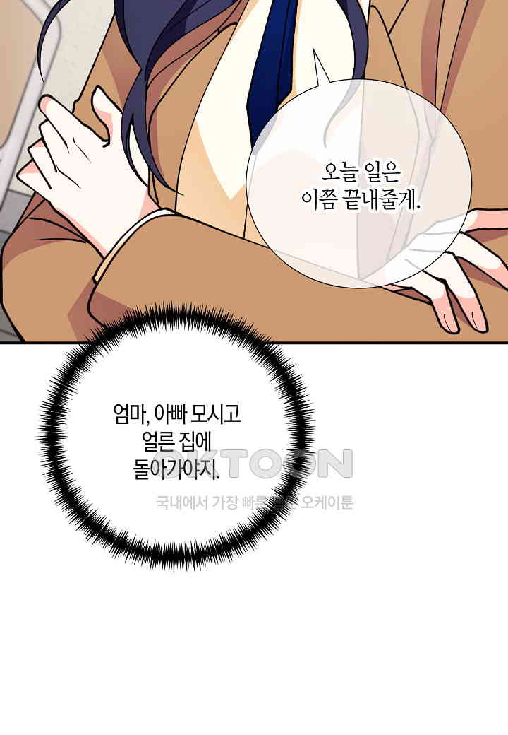 1730333180218a63gcb1r4ev.jpg