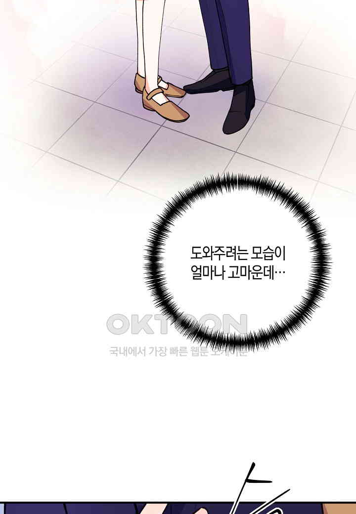 1730333185544tgma24gpq1k.jpg