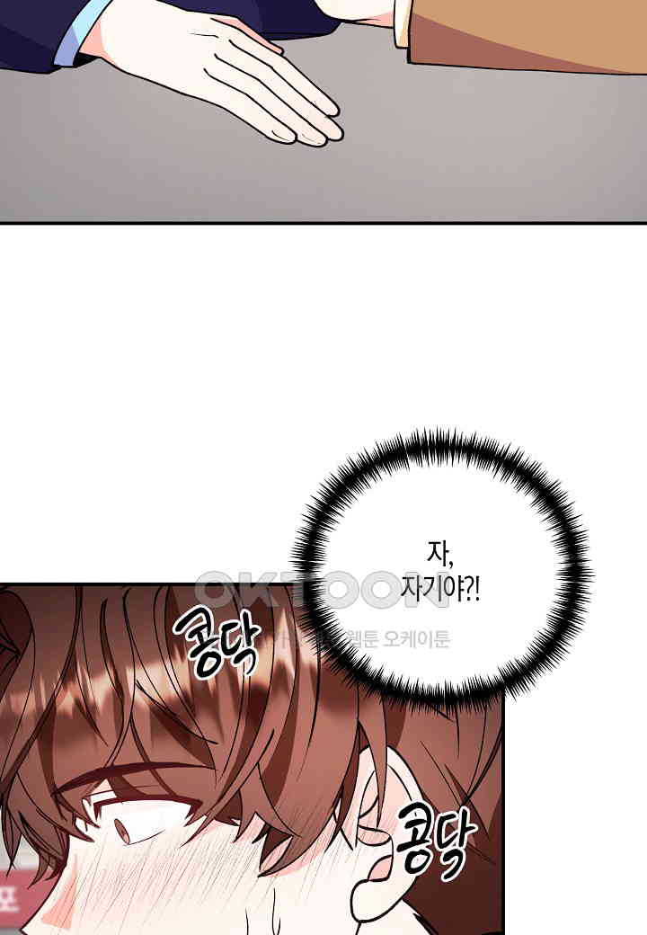 17303331860087ub3ggokd4g.jpg