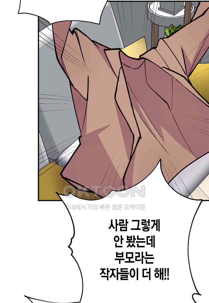 1730333187700s6x0b2hu4yq.jpg