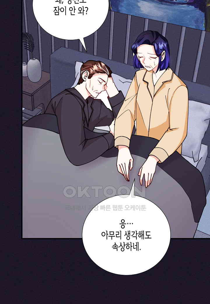 17303331931943qojn0zigko.jpg