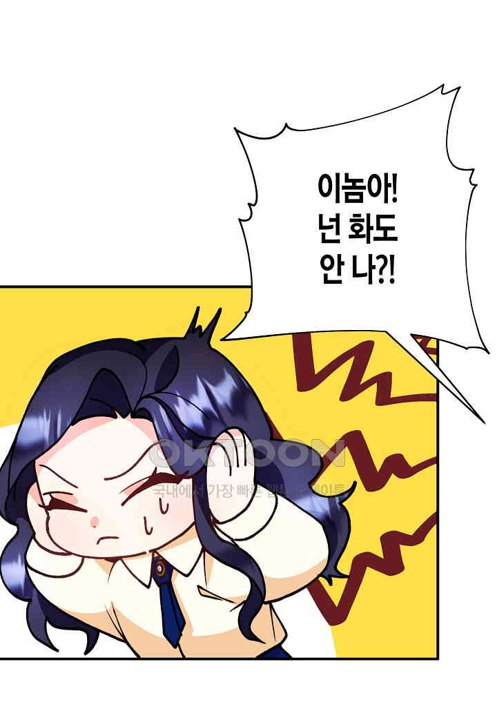 1730333194278tczchu17t9q.jpg