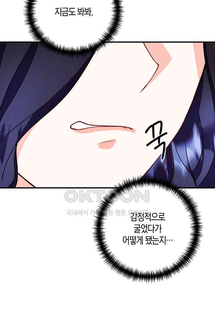 173033319473889mm8kpv9fx.jpg
