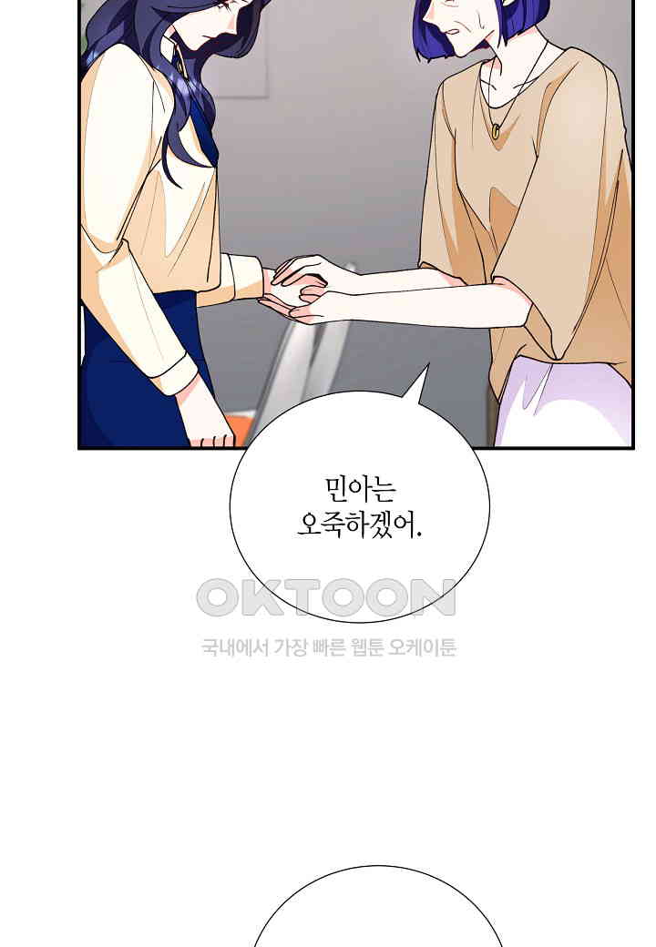 1730333195958ooxyphw88a.jpg