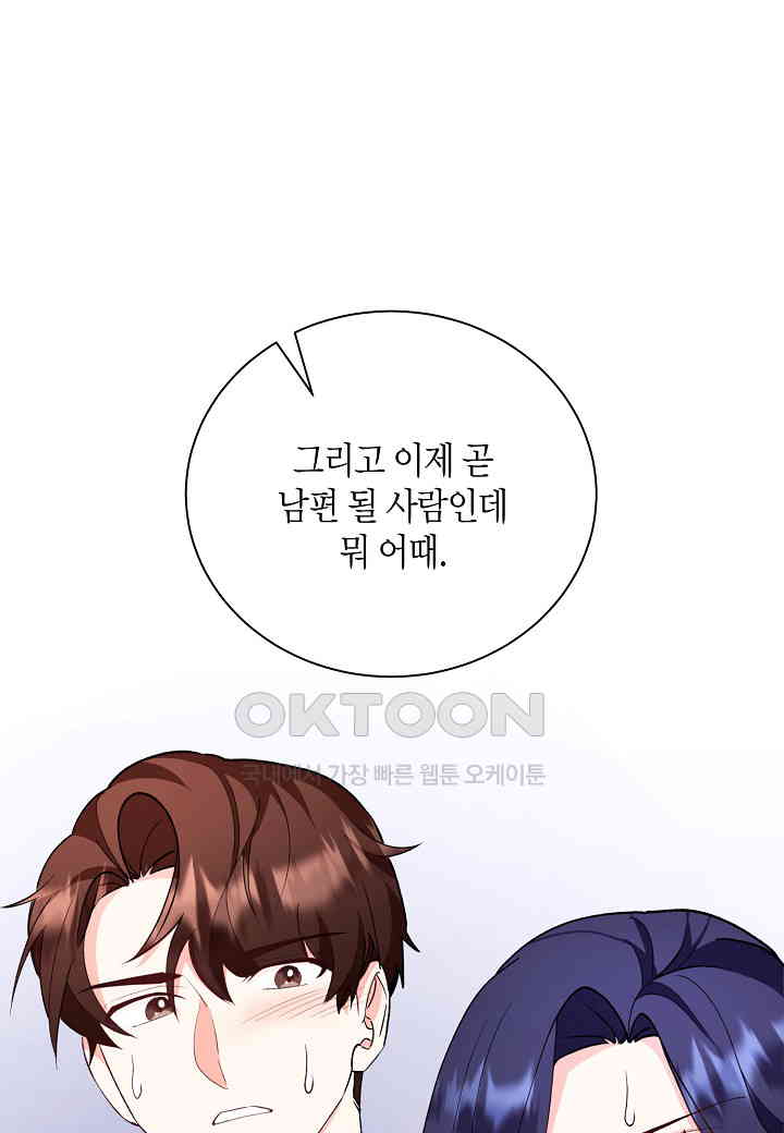 1730333302807gz1vjuyq8kq.jpg