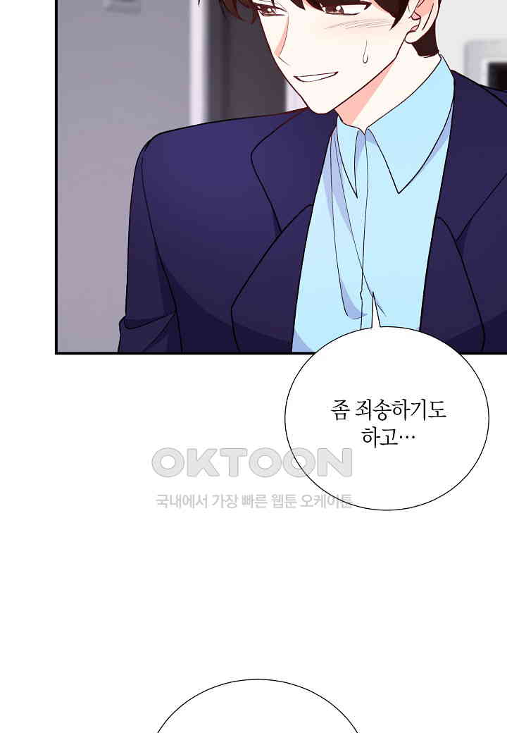 1730333303269hkq01w17zk.jpg