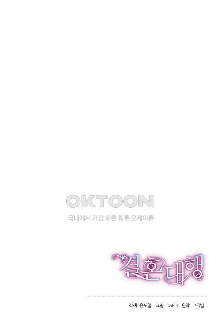 1730333339674ri1qkj8ustq.jpg