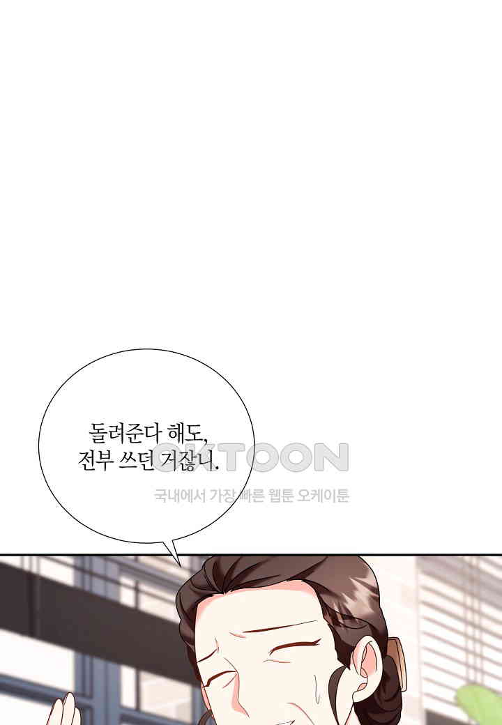 1730333482239hjnc5gwin5.jpg