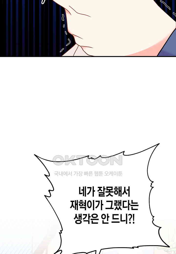 173033348392507nhok1i99l.jpg