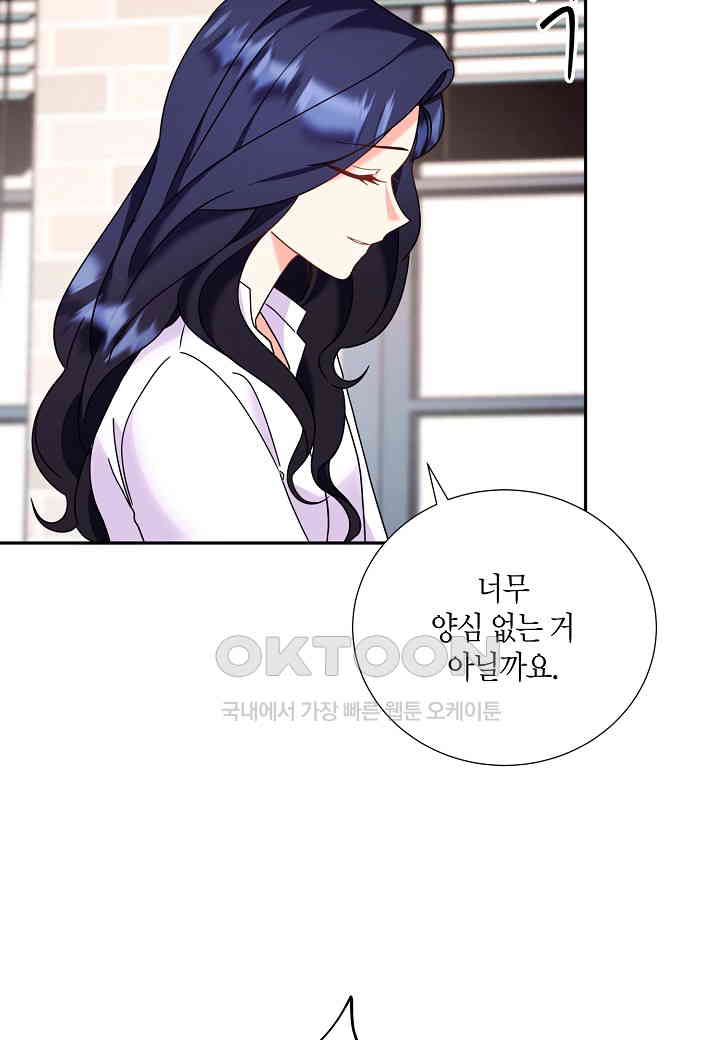 1730333492259x7oxemi6v4j.jpg
