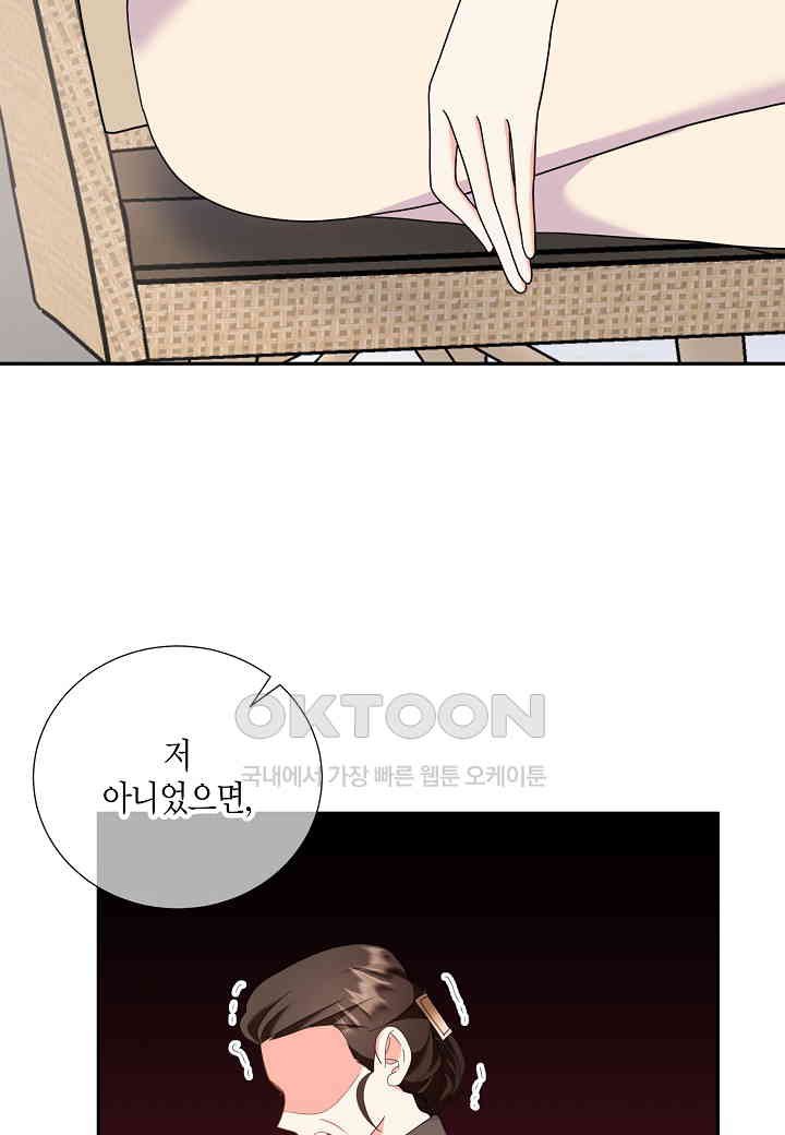 1730333493790m5xnxqftlo.jpg