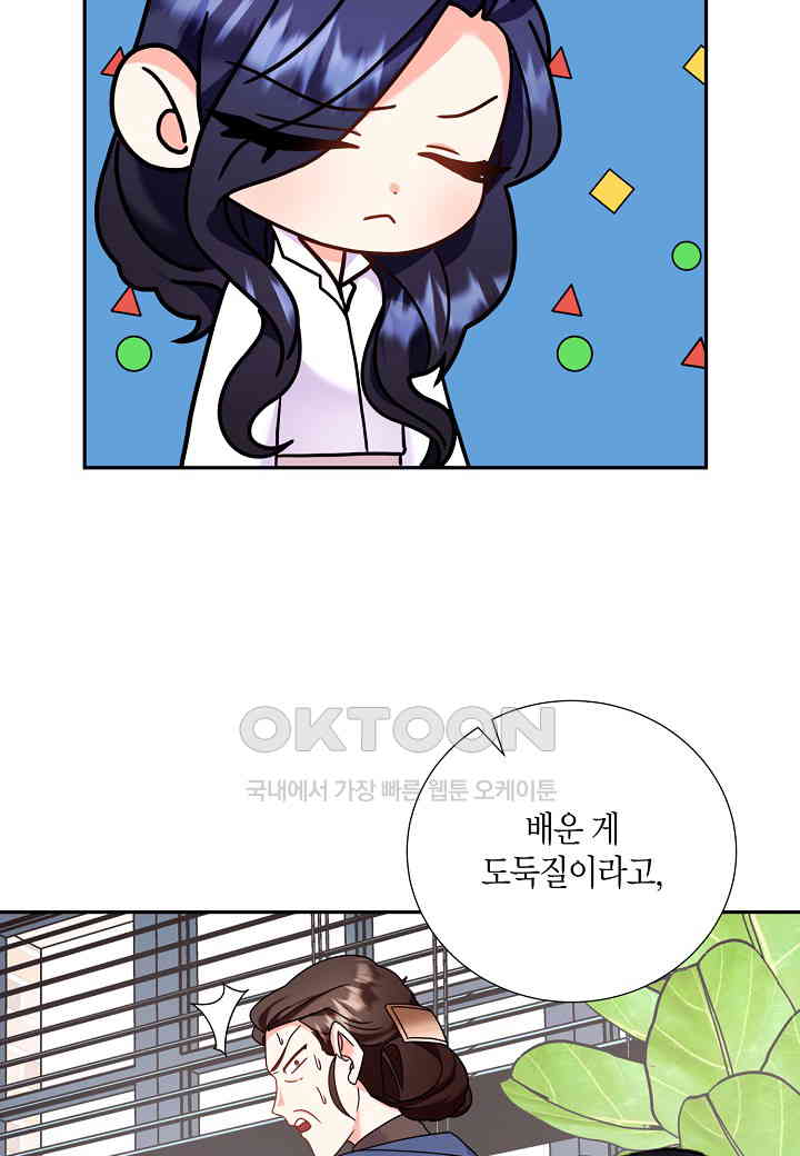 1730333495008vpm2ytpul2b.jpg
