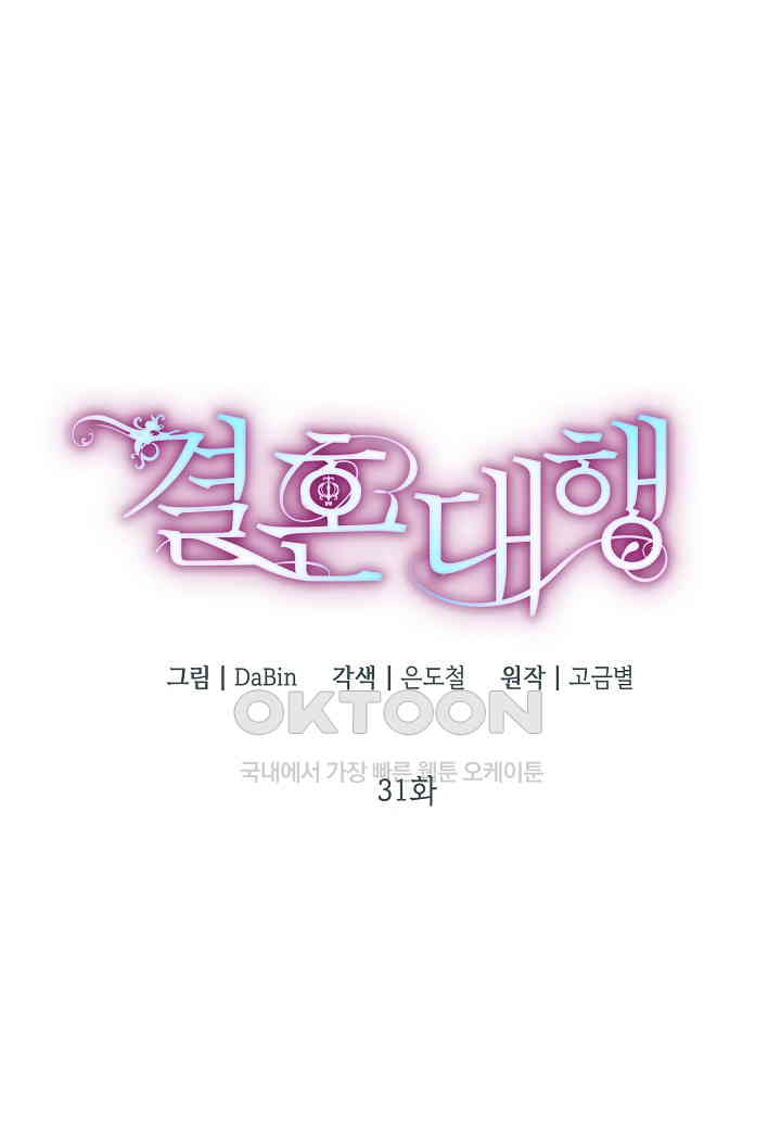1730333511811ydae7nspaio.jpg