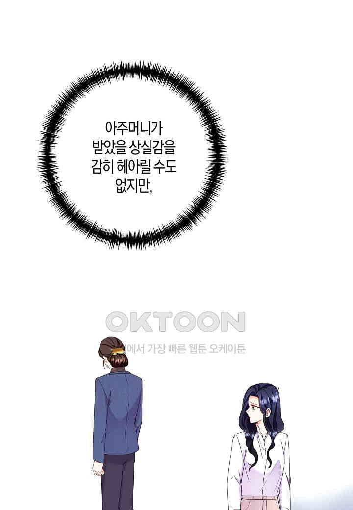 1730333516311kr1yvmul2cb.jpg